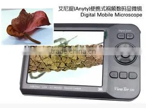 MSV500 Video Microscope thumbnail-2