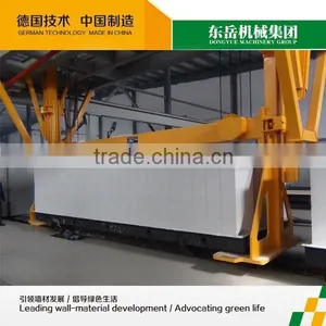 AAC Aerated Autoclaved Concrete Block Price/Light Weight Brick Manufacturing Machinery thumbnail-2