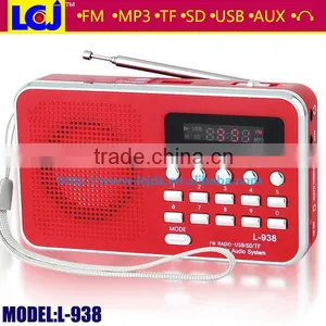 L-938 Hot Sale OEM MP3 Player Built in FM Transmitter thumbnail-1
