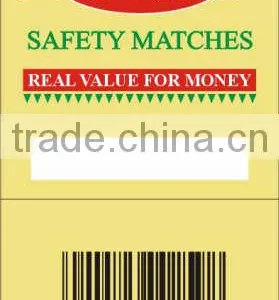 Savemore Matches thumbnail-1