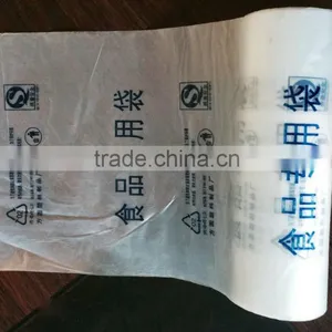 Small and Large Plastic and Embossed And Beautiful Food Packing Bag Of Supermarket thumbnail-1