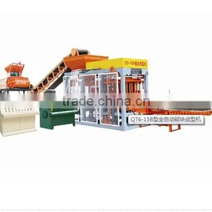 PLD1200 Three Hoppers Concrete Batching Plant Price in Kenya thumbnail-5