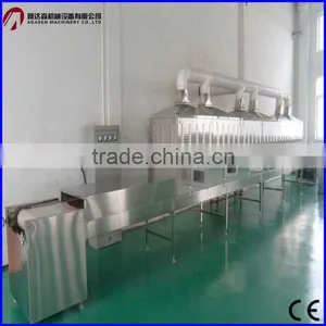 Small Herb Sterilizer thumbnail-5
