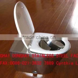 S/S Toilet Bowl (ISO9001:2000 APPROVED) thumbnail-1