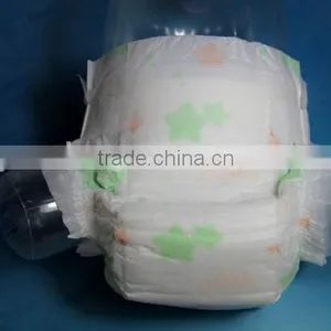 Good Quality Cloth Like Baby Diaper thumbnail-4