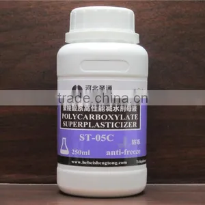 Concrete Antifreeze Polycarboxylic Acid China Manufacturer thumbnail-4