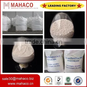 Factory Price Dicalcium Phosphate thumbnail-2