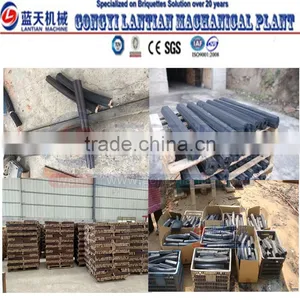 2016 NEW Design and Advanced Technology Charcoal Briquette Machine for Sawdust thumbnail-1