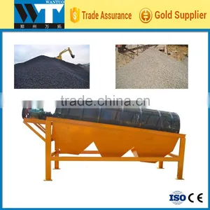 2015 New Design Kitchen Waste Trommel Screen,Food Waste Composting Machine thumbnail-1