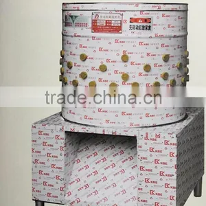 Chicken Feather Plucker Automatic Chicken Plucker for Sale thumbnail-3