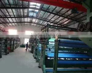 Zhanjiang Jingwei Net Factory company overview - view 1 thumbnail