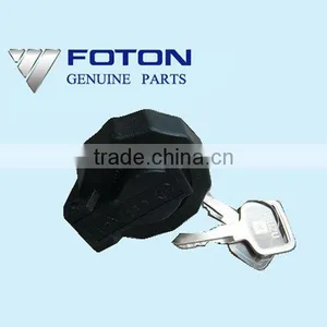 FUEL TANK COVER FOR FOTON PARTS/FOTON AUTOPARTS/FOTON SPARE PARTS thumbnail-1