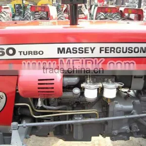 Pakistan Massey Ferguson MF 260 Tractor thumbnail-1