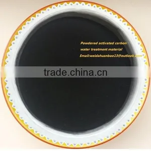 Professional Manufacturer in Water Treatment Material With Activated Carbon in China thumbnail-1