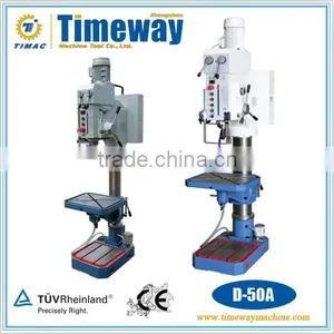 Geared Head Pedestal Drills D-50A thumbnail-2