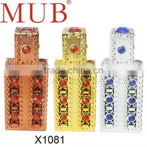 50ml Antique Metal Perfume Bottle thumbnail-1