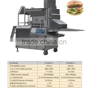 Patty Process Line/burger Forming Machine/nugget Process Line thumbnail-1