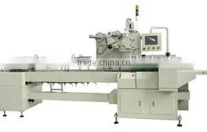 Fry Snack Pillow Packaging Machine thumbnail-1