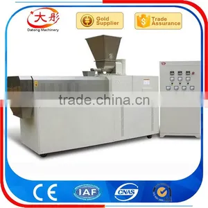 Automatic Artificial Rice Processing Machine thumbnail-3