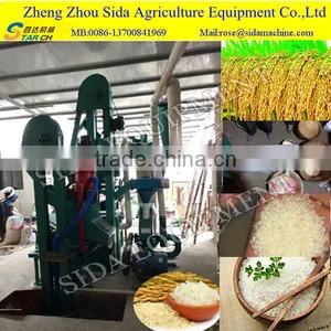 200TPD Auto Rice Mill Plant Layout thumbnail-3