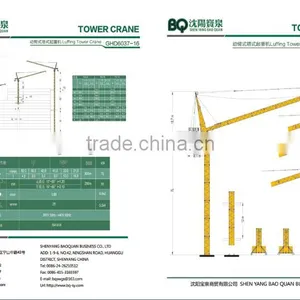 GHD6037-16 Luffing Tower Crane thumbnail-2