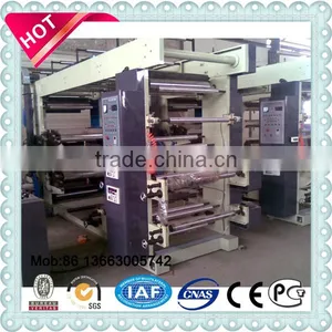 Polypropylene Shopping Bag Making Machine Non Woven Bag Printing Machine thumbnail-3