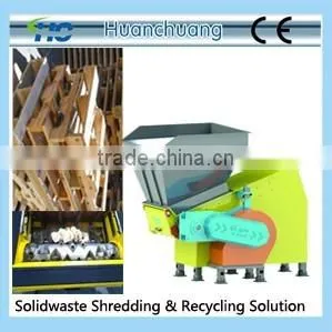 Wood Pellet Shredder thumbnail-1