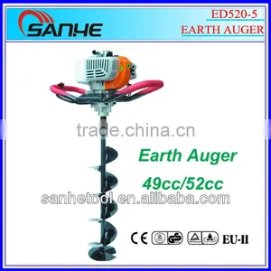 49cc/52cc Gasoline Ground Drill thumbnail-1