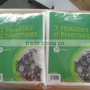80G PP No-woven Fabric for Agriculture to Against Frost thumbnail-1
