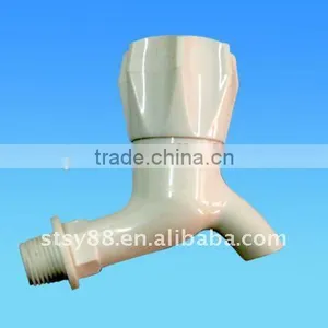 FOSITE Short Neck Bib Cock thumbnail-1