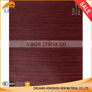 Pvc Self Adhesive Wood Grain Vinyl Decorative Film, Pvc Membrane Foil thumbnail-3