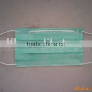 Medical Nonwoven Mask for Swine Flu thumbnail-1