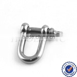Wide D Shackle thumbnail-1