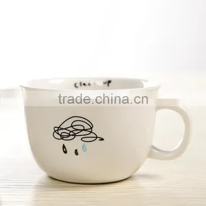 Mini 140ml Cute Cartoon Coffee Cup thumbnail-5