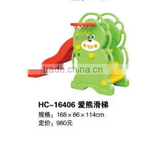 (HC-16406)HAPPY ISLAND!!BEST QUALITY INDOOR PLASTIC KIDS SLIDE thumbnail-1