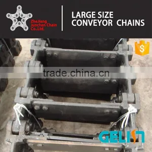 MS MC MZ Oem Manufacturer Drop Forged Buried Scraper Conveyer Chain thumbnail-5