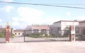 Huorun Import & Export Co., Ltd. (ASIA BEST BRANCH) company overview - view 1 thumbnail