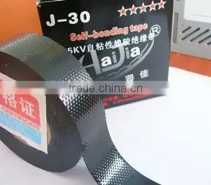 Rubber Self-bonding Insulation Tape and Use Together With Pvc Tape Outside thumbnail-1