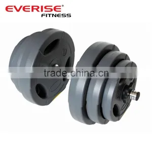Sand/cement Stuffed Dumbbell thumbnail-1