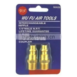 Air Tool Accessories thumbnail-1