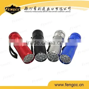 Mini Aluminum Torch With Flashlight thumbnail-1