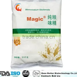 High Quality Food Grade 8-100 Mesh 99% Monosodium Glutamate MSG thumbnail-1