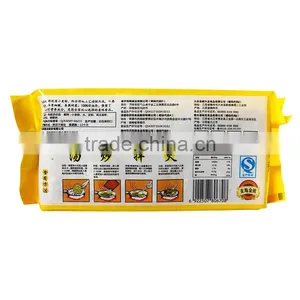 Wholesale Ramen Egg Noodles thumbnail-5