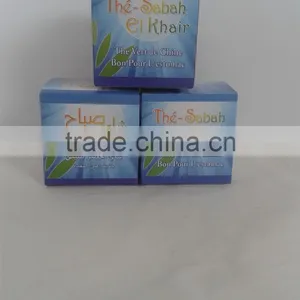 Chunmee Green Tea , Special Chunmee, Grade 1(Article No. 9371) thumbnail-3