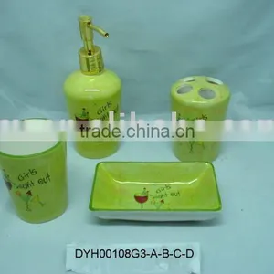 4PCS Novelity Bathroom Set thumbnail-1