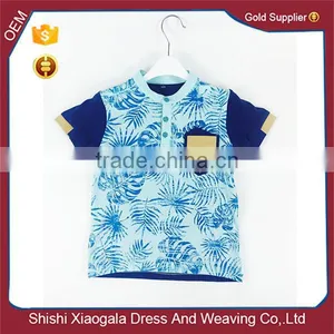 Hot Selling Tall T-shirts Wholesale OEM thumbnail-1