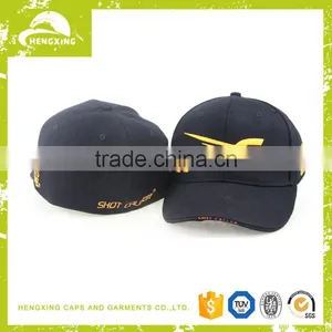 Wholesale High Quality Baseball Hats From China thumbnail-1