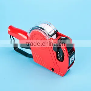 8bit One Line Price Labeller MX-5500EOS thumbnail-1