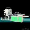 Thermal Cut-Off Concave-Convex Bag Making Machine thumbnail-1