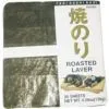 South Korea Roasted Laver thumbnail-1